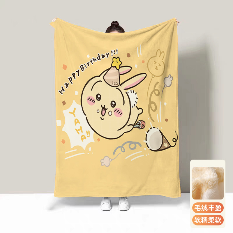Travel Accessories As Gifts - ผ้าห่มอุ่น Usagi สำหรับเตียง ผ้าห่มเครื่องปรับอากาศ Chiikawa ผ้าห่ม