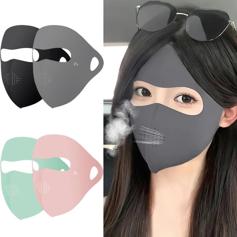 ใหม่หน้ากากป้องกันรังสียูวีแบบ - Travel Accessories Aesthetic บทวิจารณ์และราคา